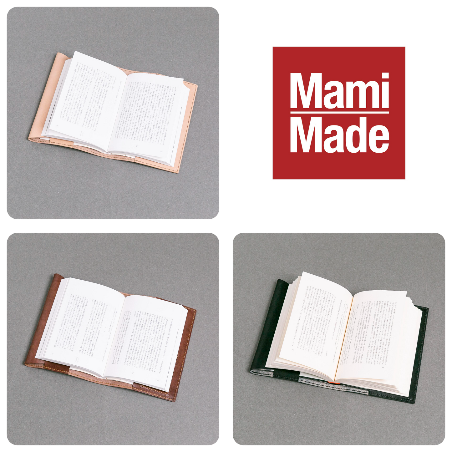 本革ブックカバー 四六判 B6サイズ|しおり付き|牛ヌメ革|育てる革の物語|MamiMade