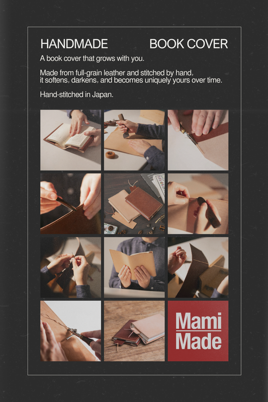 Leather That Lives With You｜手仕事で育つ、本革ブックカバー