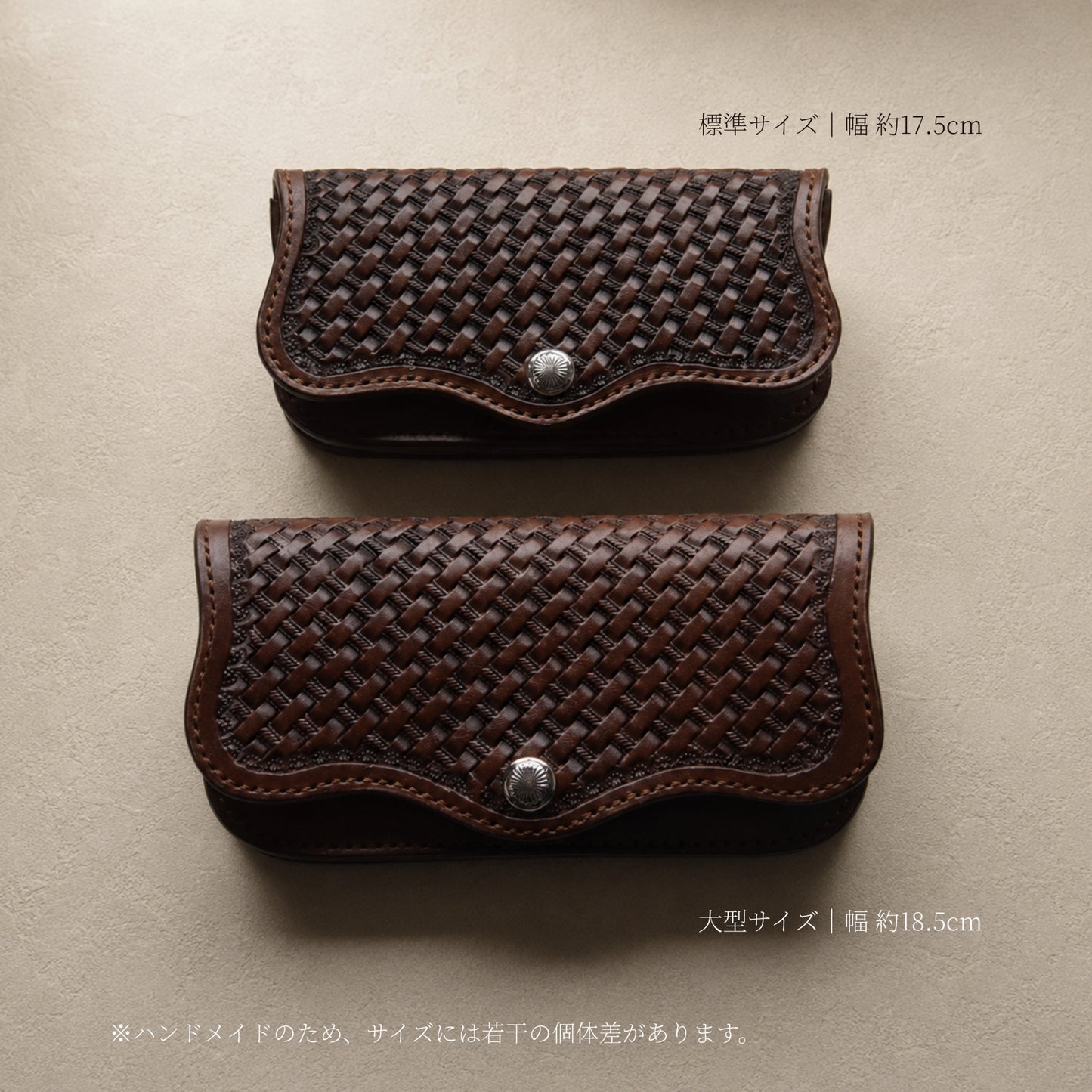 本革スマホホルダー 横型｜レザーカービング・ベルト装着｜日本製・受注制作
