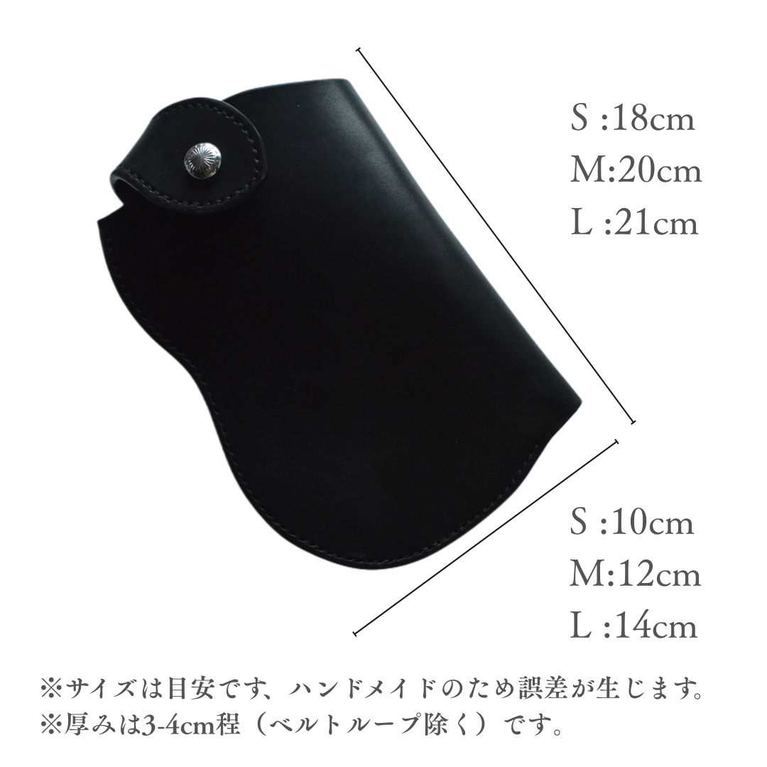 本革スマホホルスター｜ベルト装着型・手縫い仕立て（オーダーメイド対応）｜MamiMade