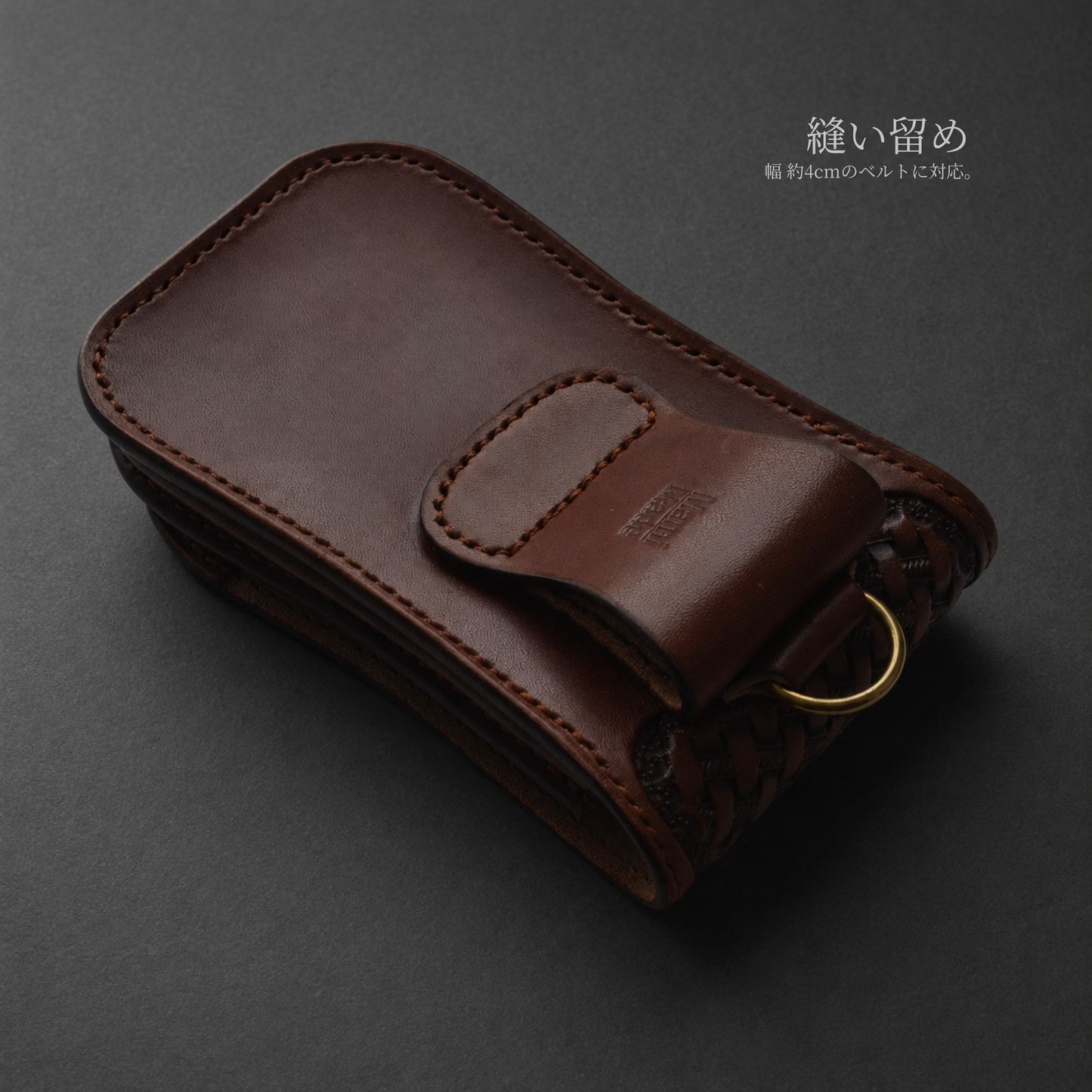 本革スマホホルダー｜レザーカービング・ベルト装着｜日本製・受注制作