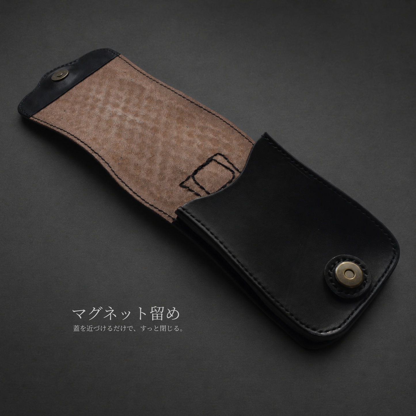 本革スマホホルダー｜レザーカービング・ベルト装着｜日本製・受注制作