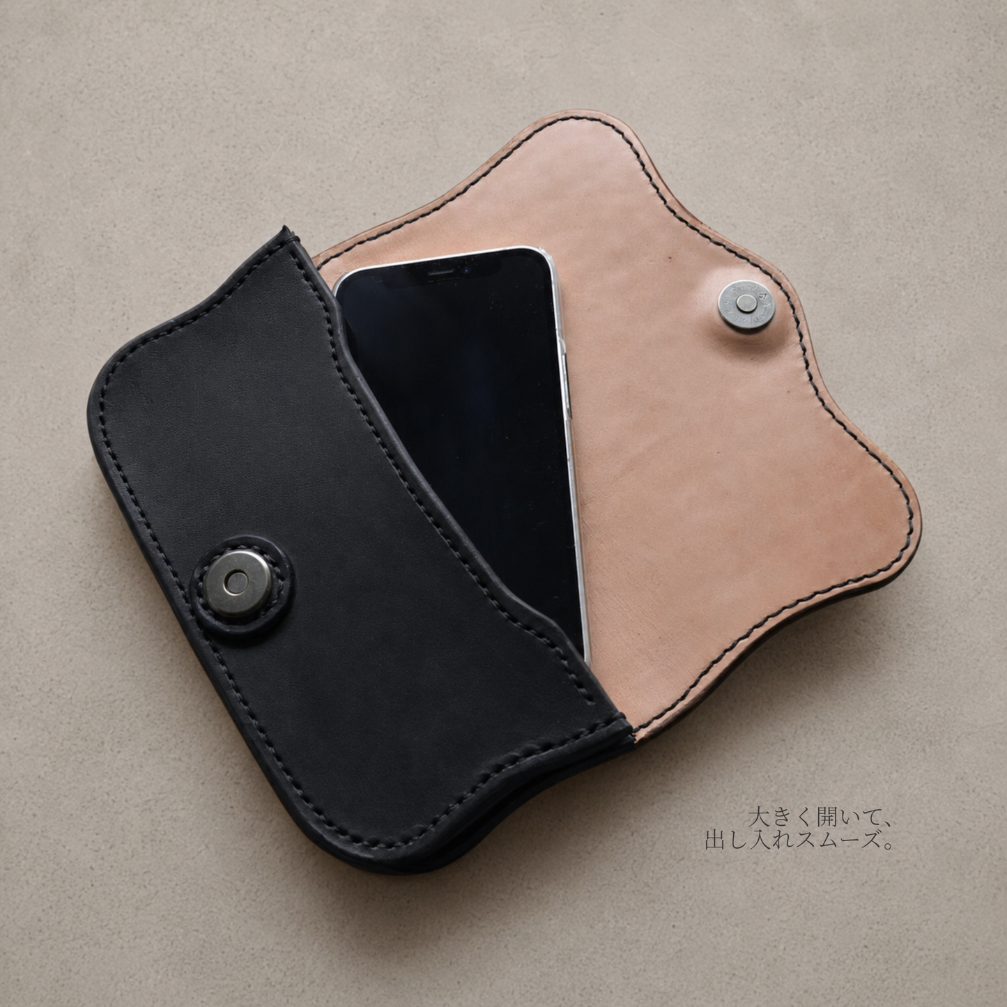 本革スマホホルダー 横型｜レザーカービング・ベルト装着｜日本製・受注制作