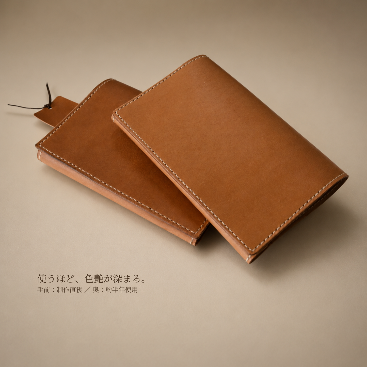 本革ブックカバー 文庫本サイズ｜ハヤカワトールサイズ｜イタリアンレザー エルバマット ナチュラル