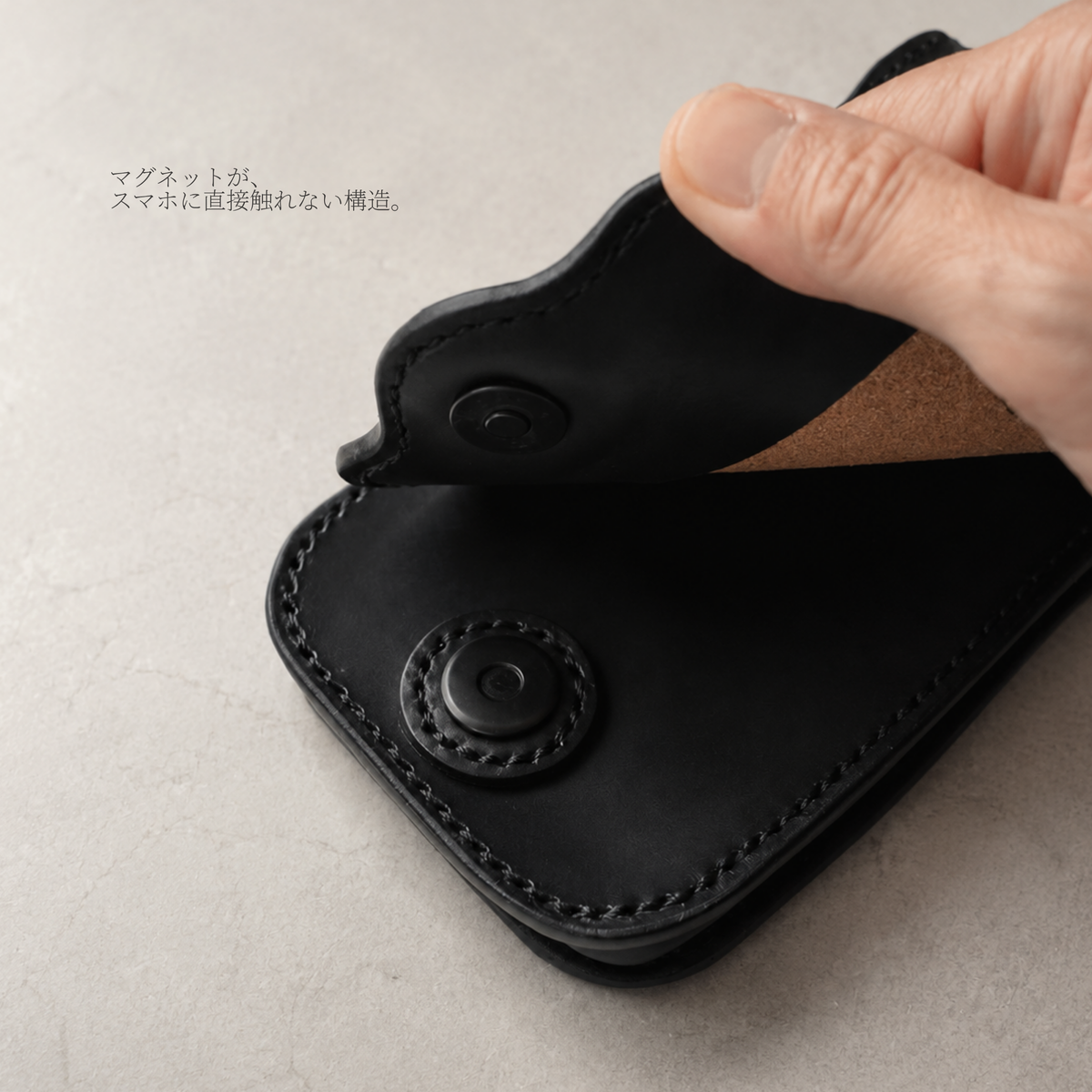 本革スマホホルダー｜ベルトループ・Dカン付き・オーダーメイド対応｜日本製・手縫い
