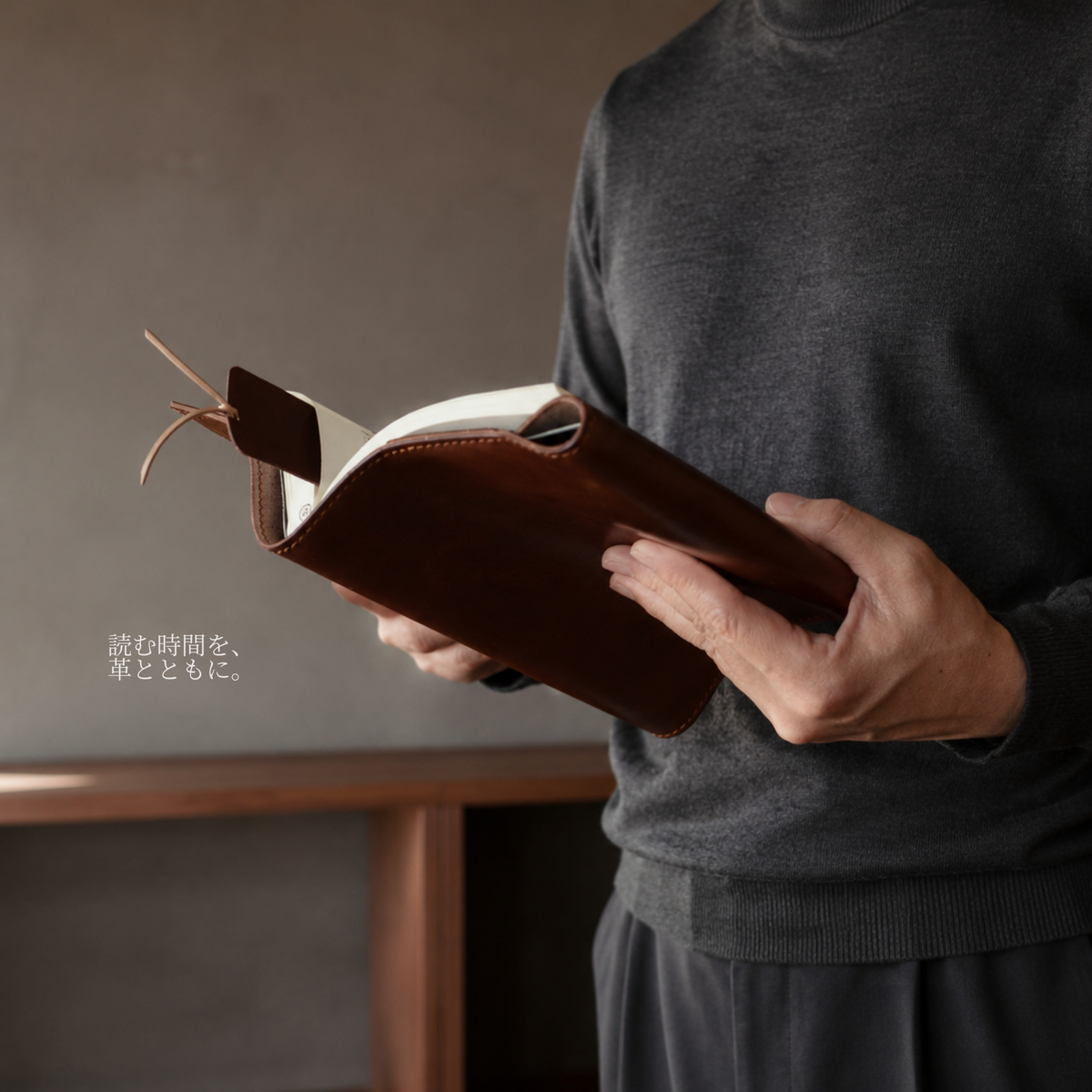 本革ブックカバー 四六判・B6対応｜名入れ無料・しおりポケット付き｜日本製・手縫い｜単行本対応