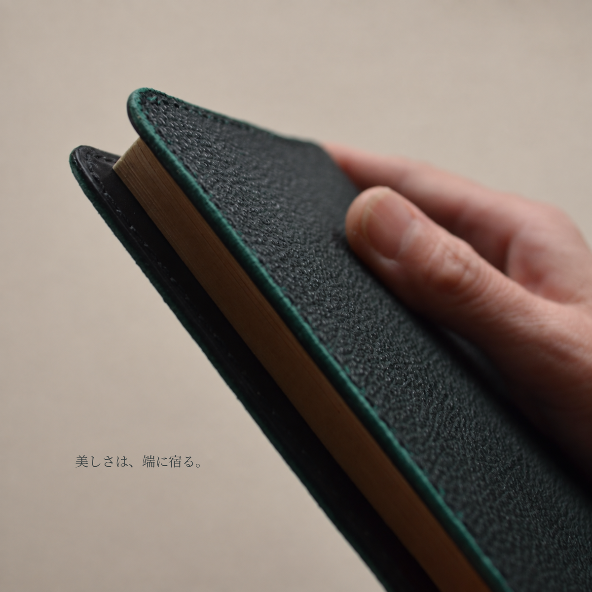 黒桟革手帳カバー A6・文庫サイズ｜名入れ無料・手縫い｜日本製