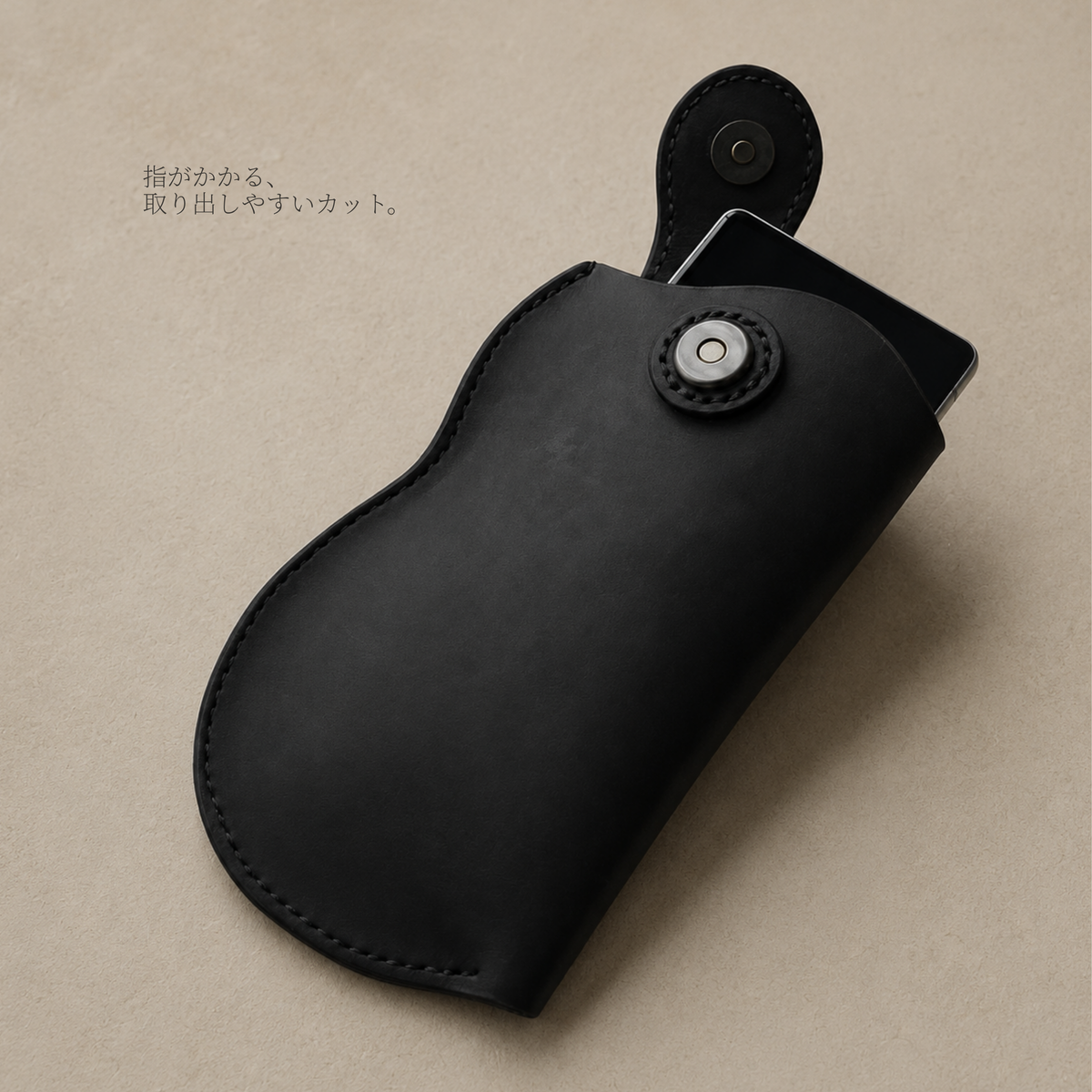 本革スマホホルスター｜ベルト装着・手縫い・オーダーメイド対応｜日本製