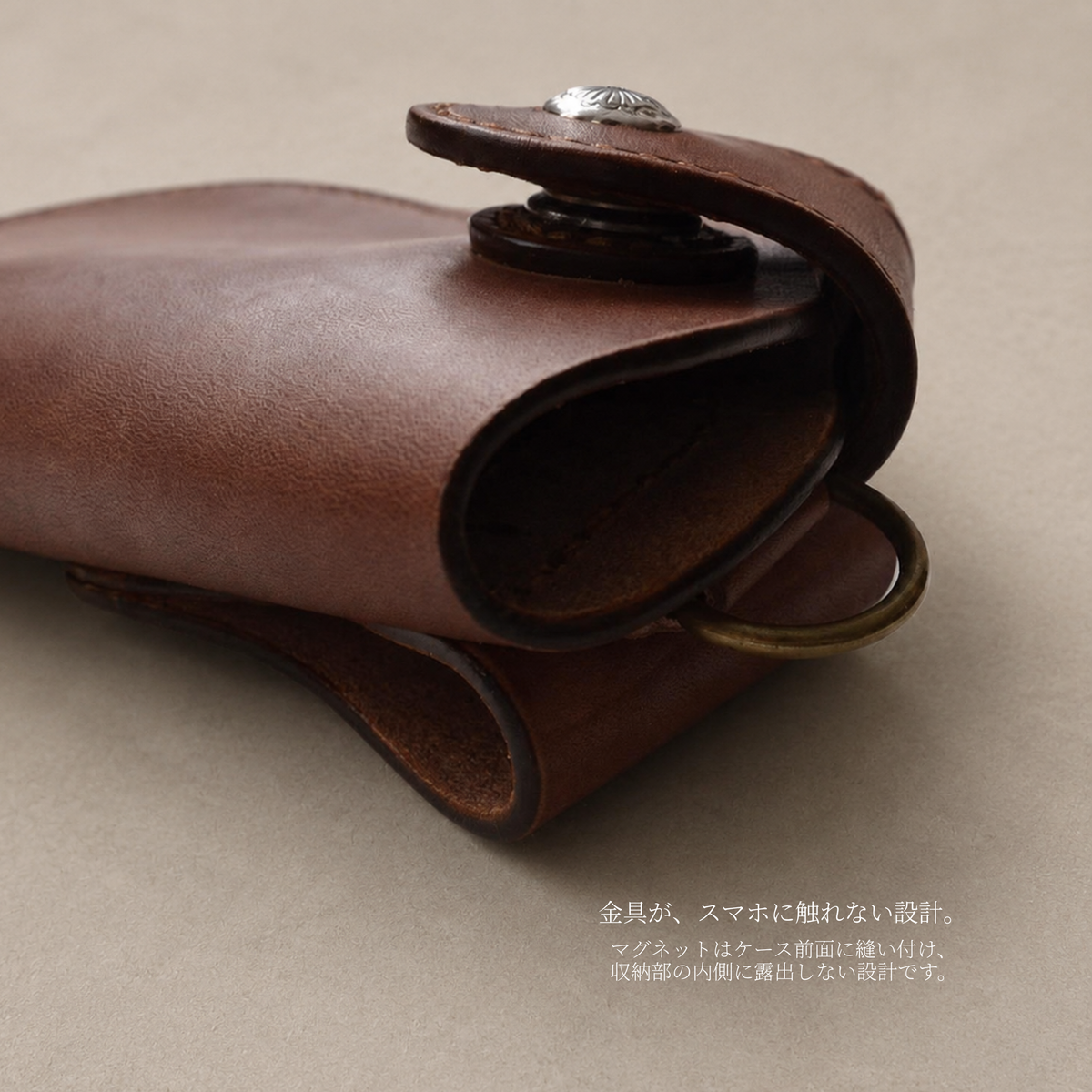 本革スマホホルスター｜ベルト装着・手縫い・オーダーメイド対応｜日本製