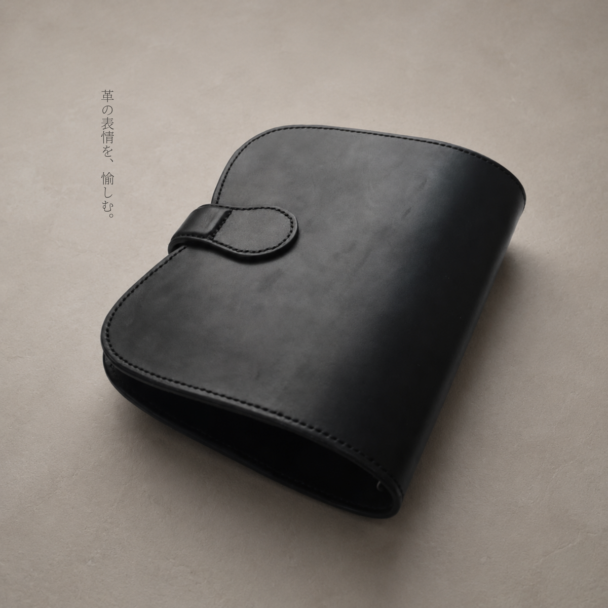 本革システム手帳 A5｜一枚革仕立て・名入れ無料｜日本製・受注制作