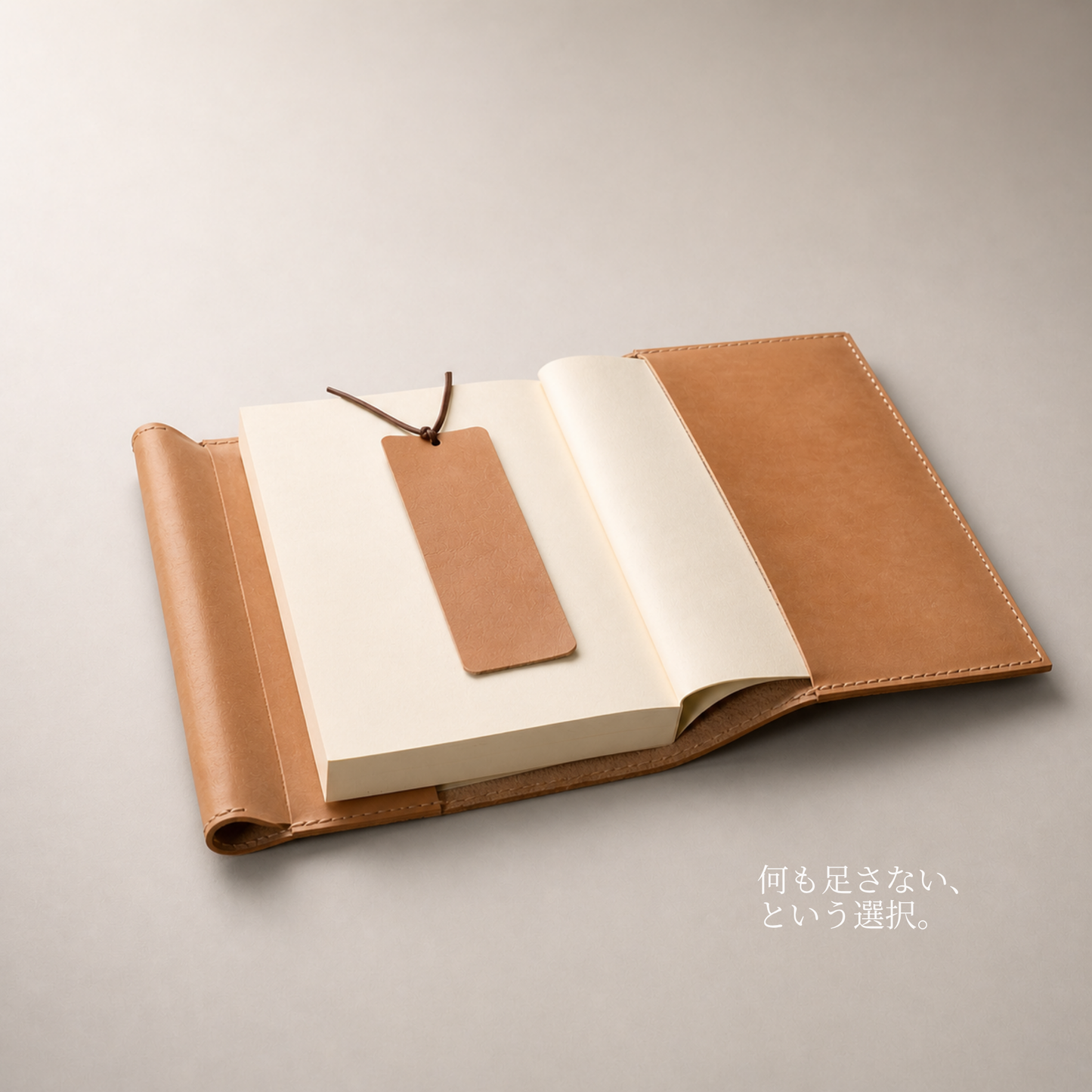 牛ヌメ革 ブックカバー A5（ハード/ソフト対応）｜専門書 参考書｜本革 日本製 MamiMade マミメイド【育てる革の物語】
