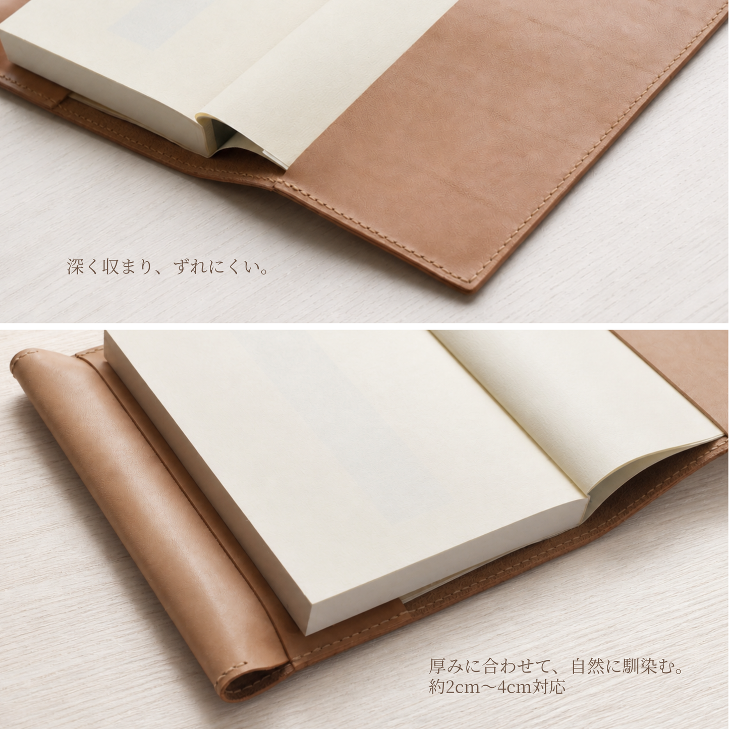 牛ヌメ革 ブックカバー A5（ハード/ソフト対応）｜専門書 参考書｜本革 日本製 MamiMade マミメイド【育てる革の物語】