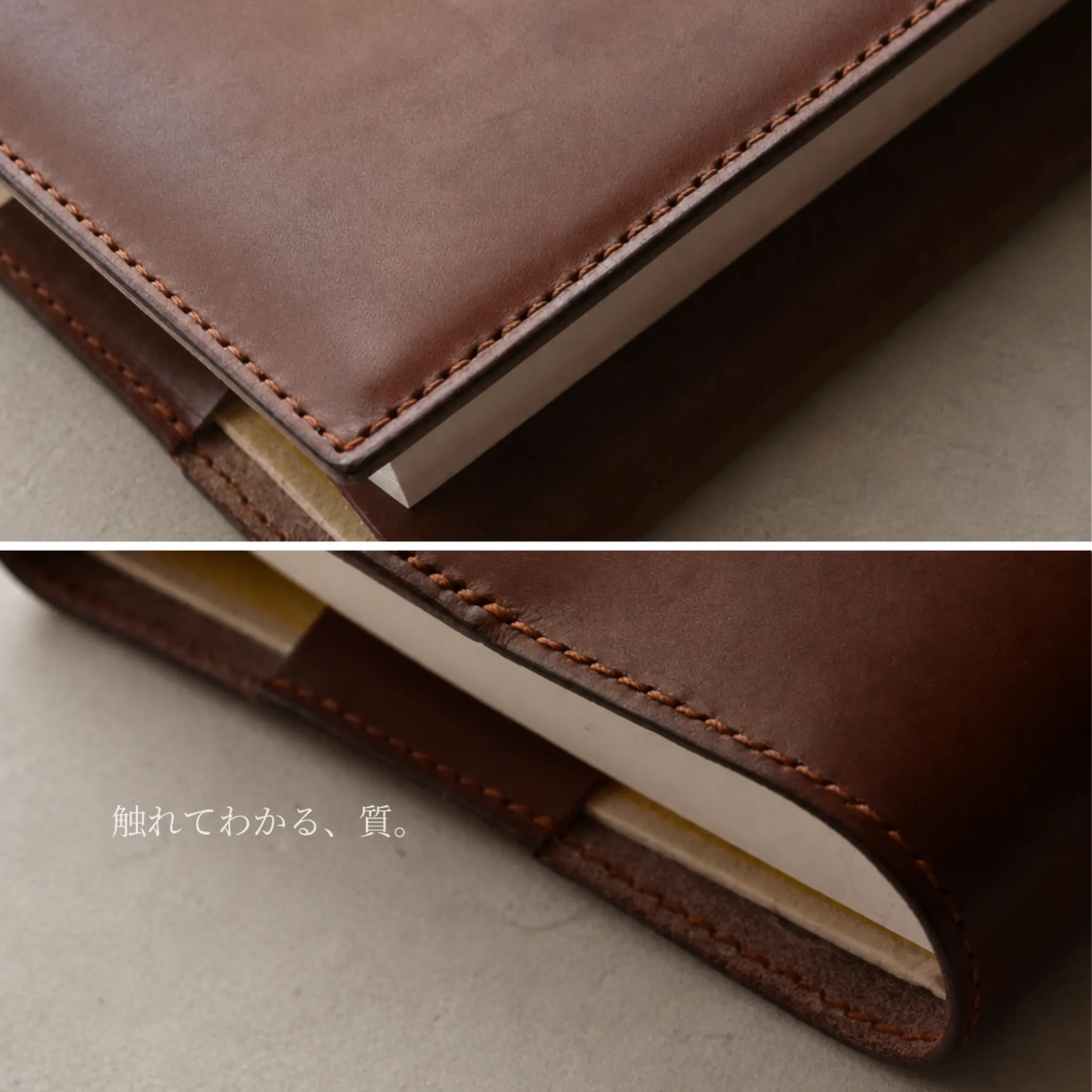 牛ヌメ革 ブックカバー A5（ハード/ソフト対応）｜専門書 参考書｜本革 日本製 MamiMade マミメイド【育てる革の物語】