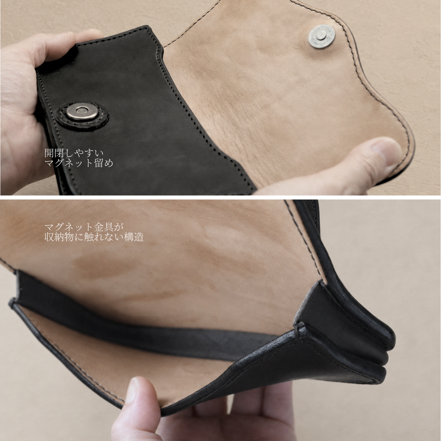 本革スマホホルダー 横型｜レザーカービング・ベルト装着｜日本製・受注制作
