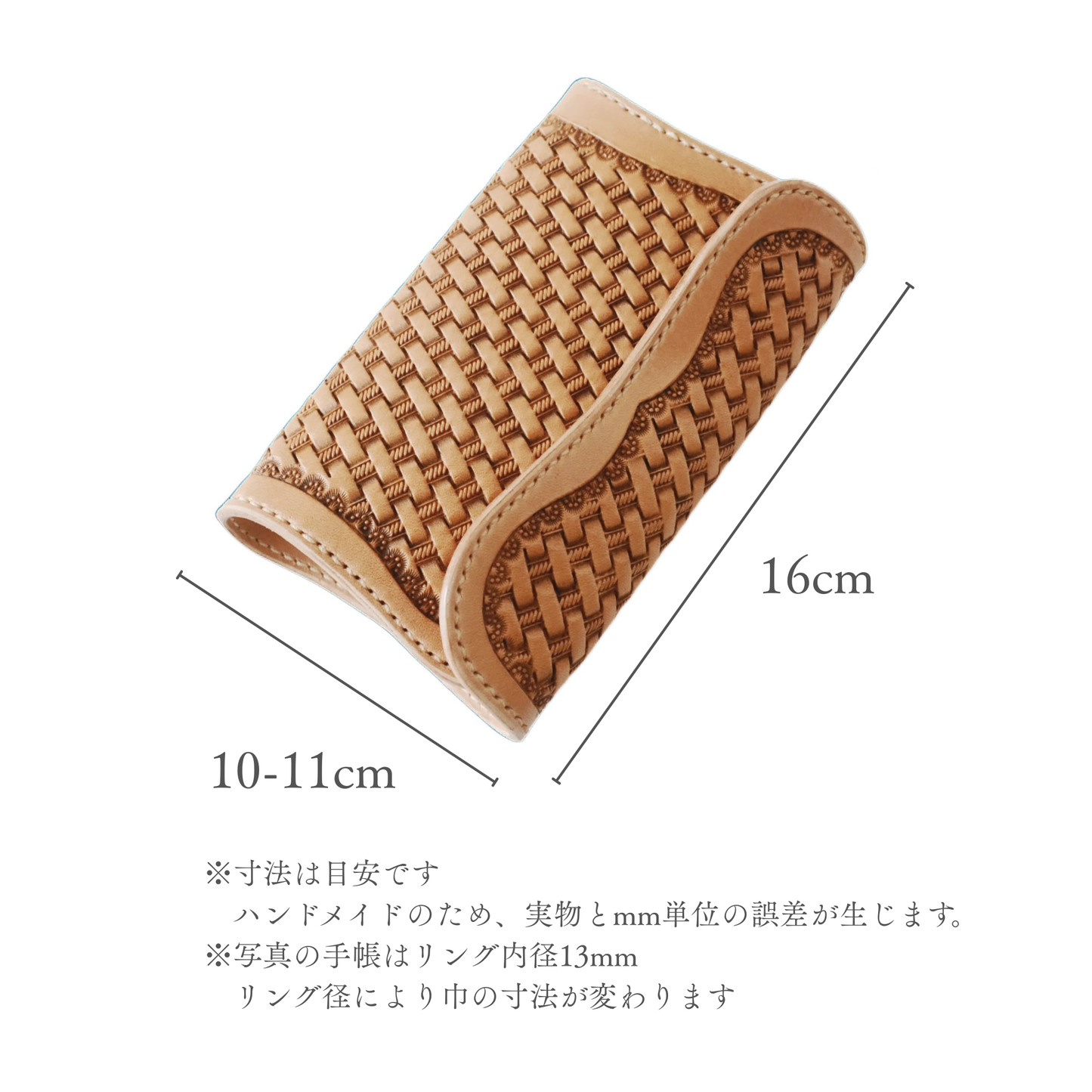 システム手帳 ミニ6穴 革 牛革 ヌメ革 日本製｜Leather Planner Mini 6 Ring – MamiMade