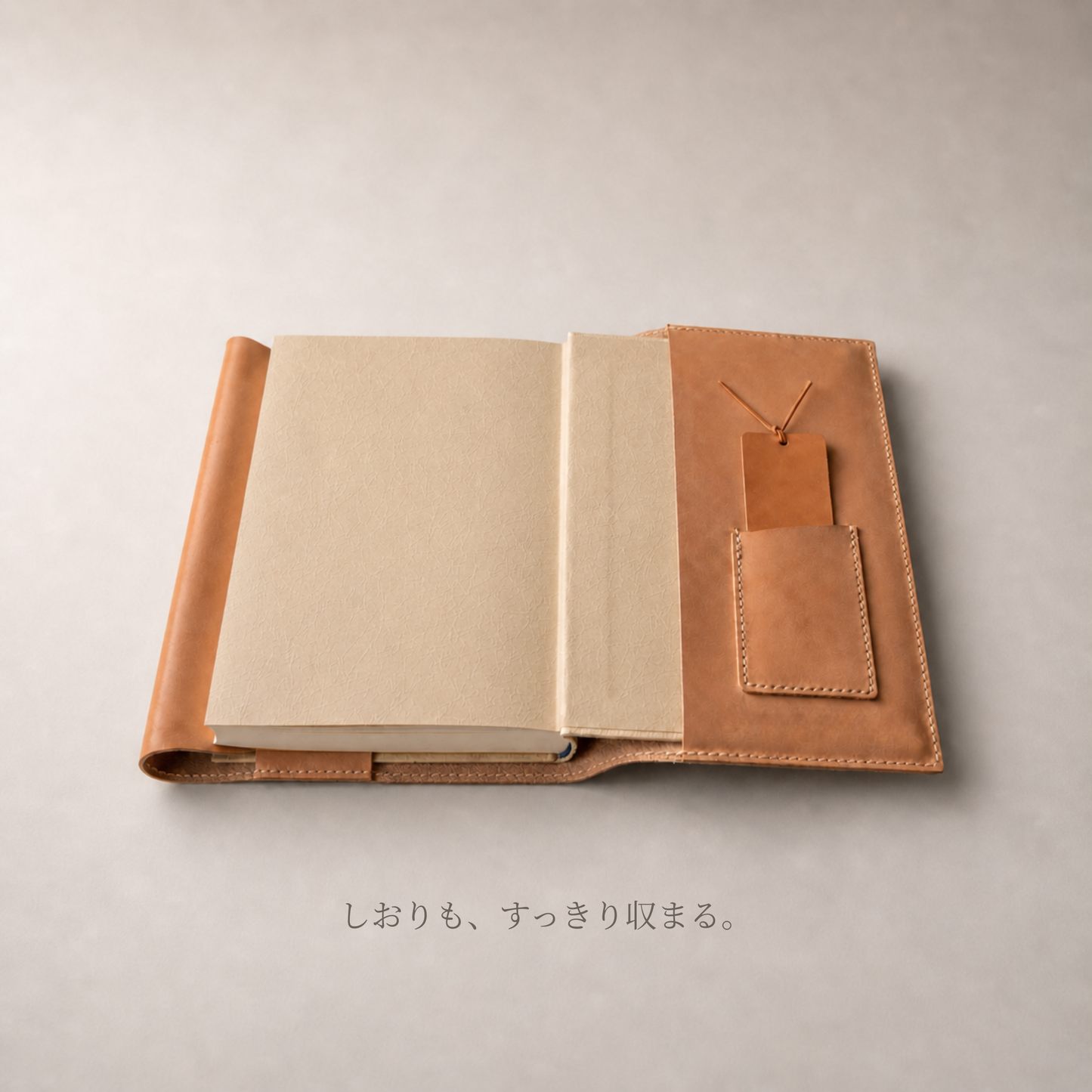 牛ヌメ革 ブックカバー A5（ハード/ソフト対応）｜専門書 参考書｜本革 日本製 MamiMade マミメイド【育てる革の物語】
