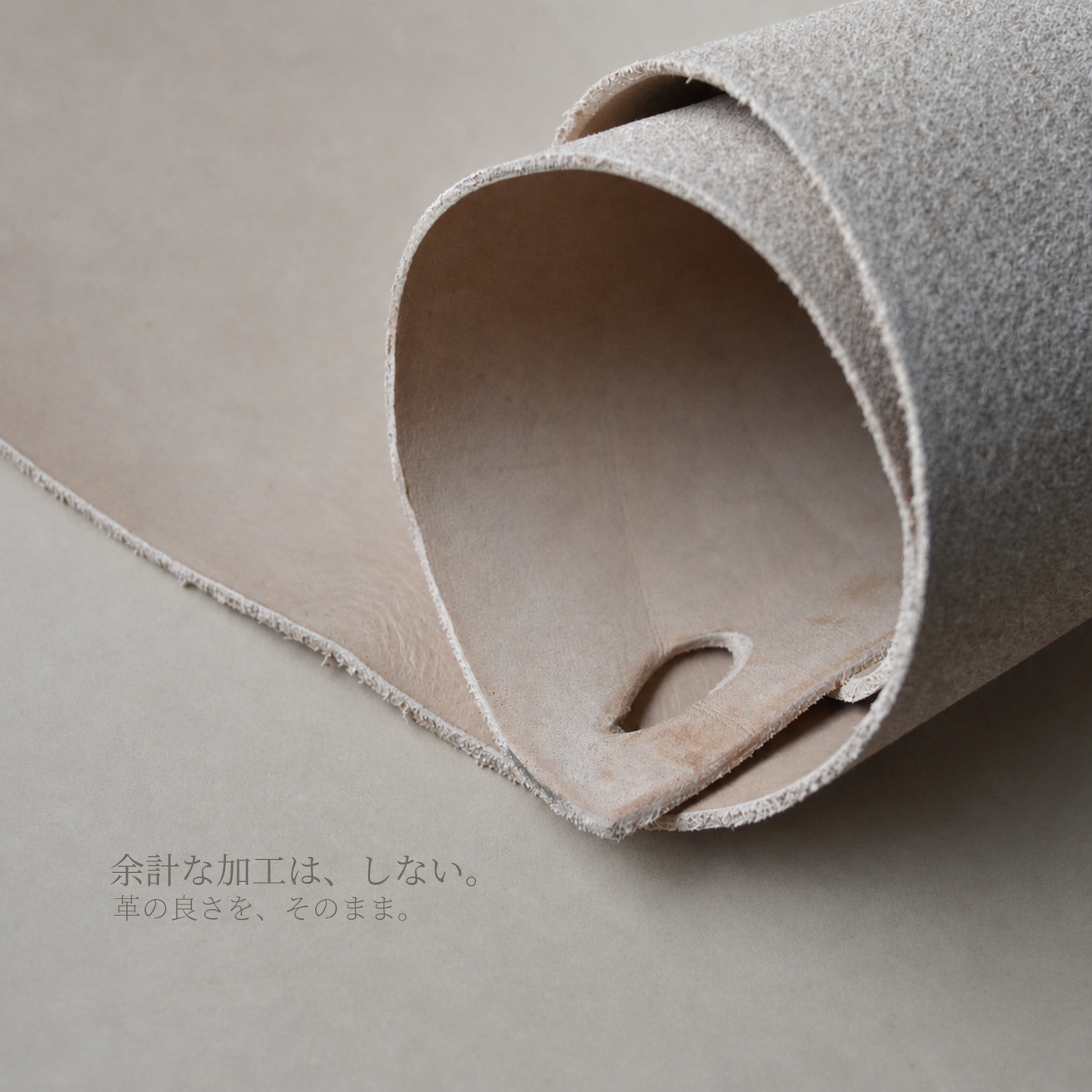 国産牛ヌメ革 システム手帳 バイブルサイズ｜リング径選択可｜育てる革の物語｜MamiMade