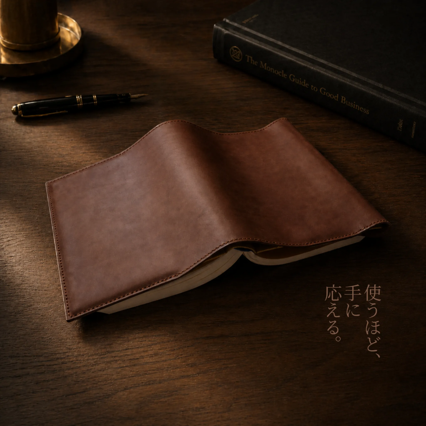 牛ヌメ革 ブックカバー A5（ハード/ソフト対応）｜専門書 参考書｜本革 日本製 MamiMade マミメイド【育てる革の物語】