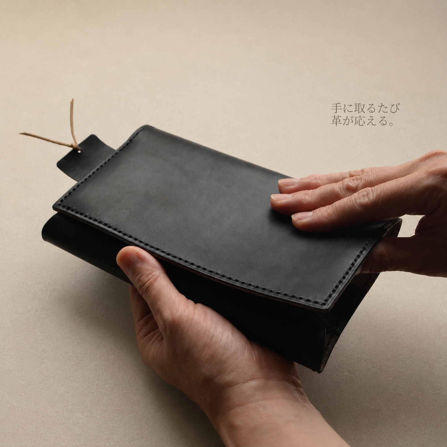 ブックカバー 新書判 本革 国産牛ヌメ革 名入れ無料 日本製 ノベルズ しおりポケット選択可 MamiMade ギフト【育てる革の物語】