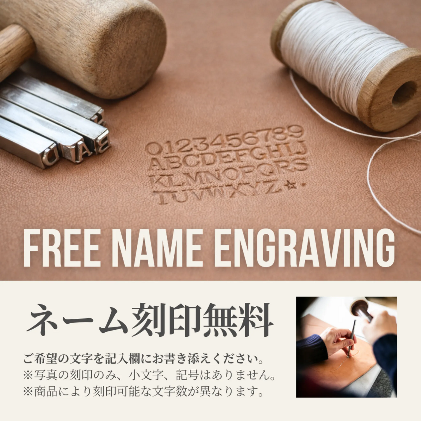 牛ヌメ革 ブックカバー 四六判（ハード/ソフト対応）｜B6｜本革 日本製 MamiMade mamimade【育てる革の物語】