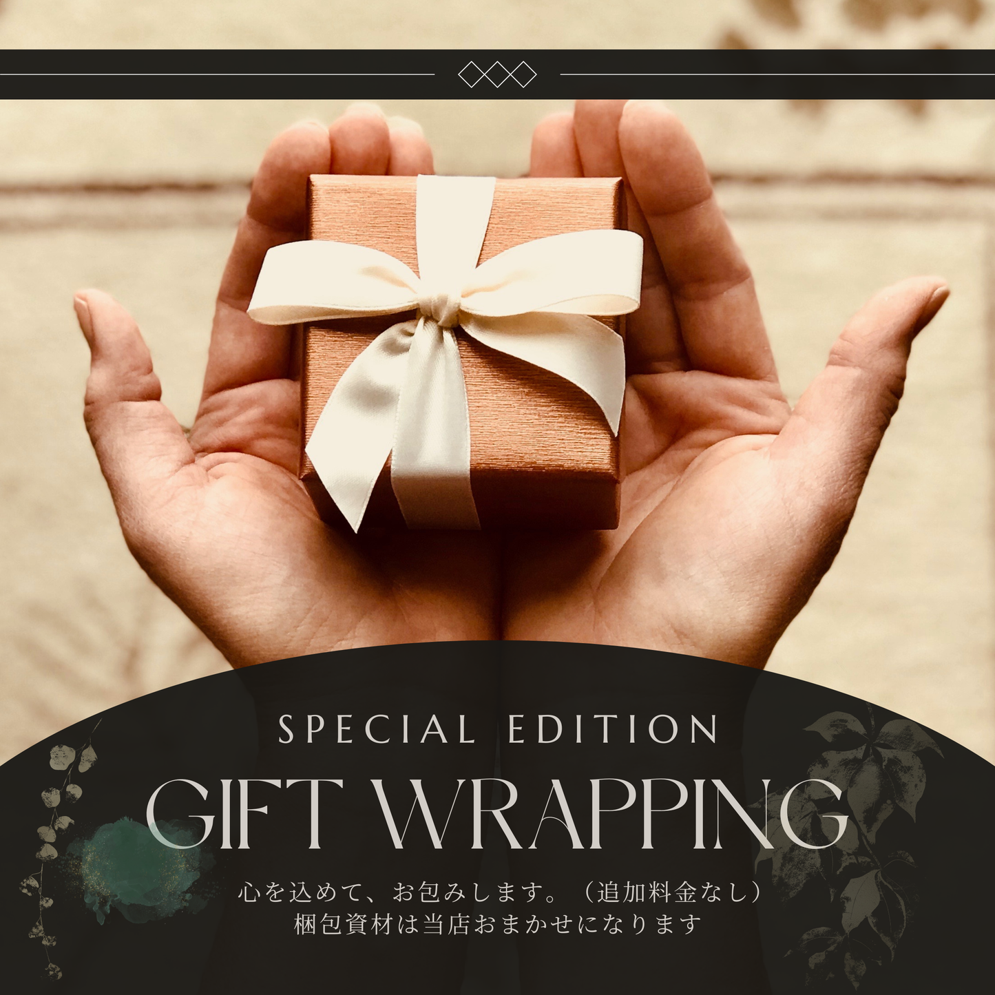 牛ヌメ革 ブックカバー 四六判（ハード/ソフト対応）｜B6｜本革 日本製 MamiMade mamimade【育てる革の物語】