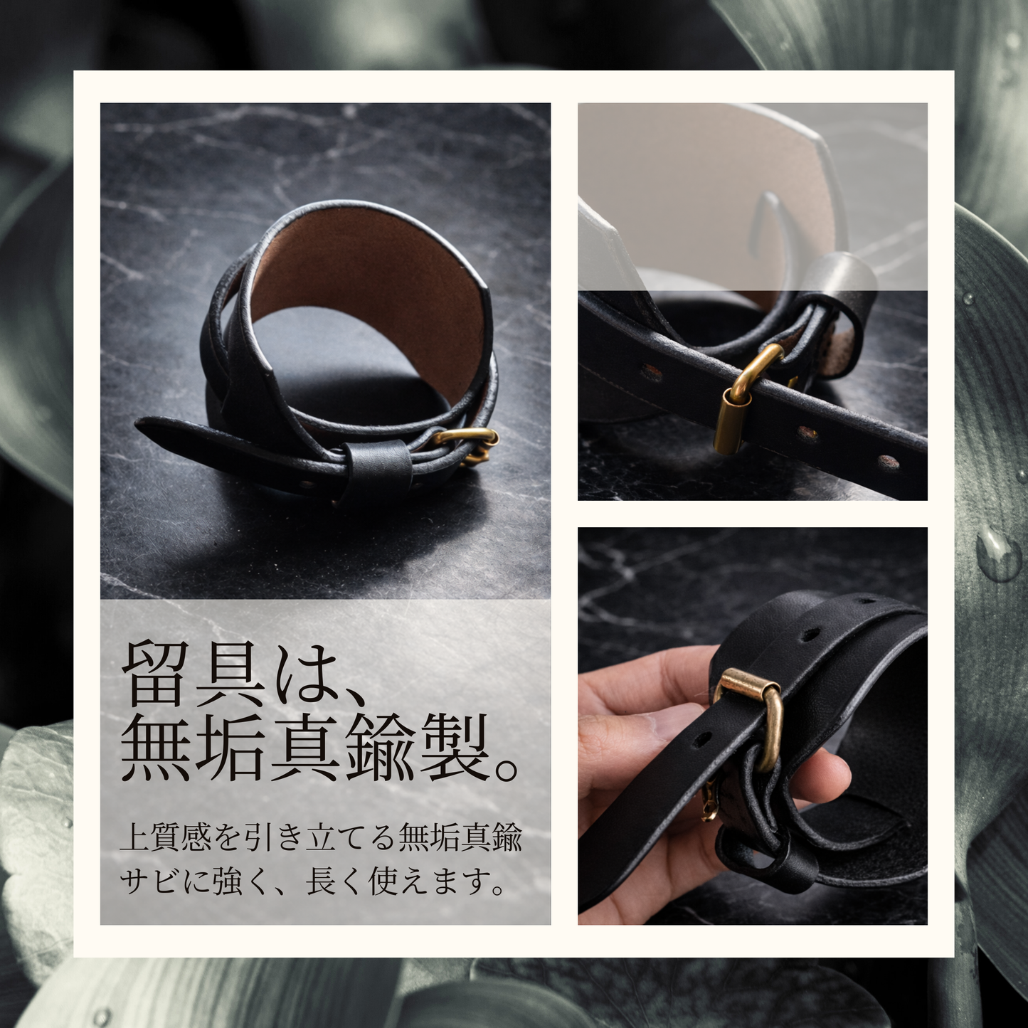 本革 ワイドブレスレット 幅5cm 真鍮 日本製 レザーバングル 経年変化 大人 革アクセサリー