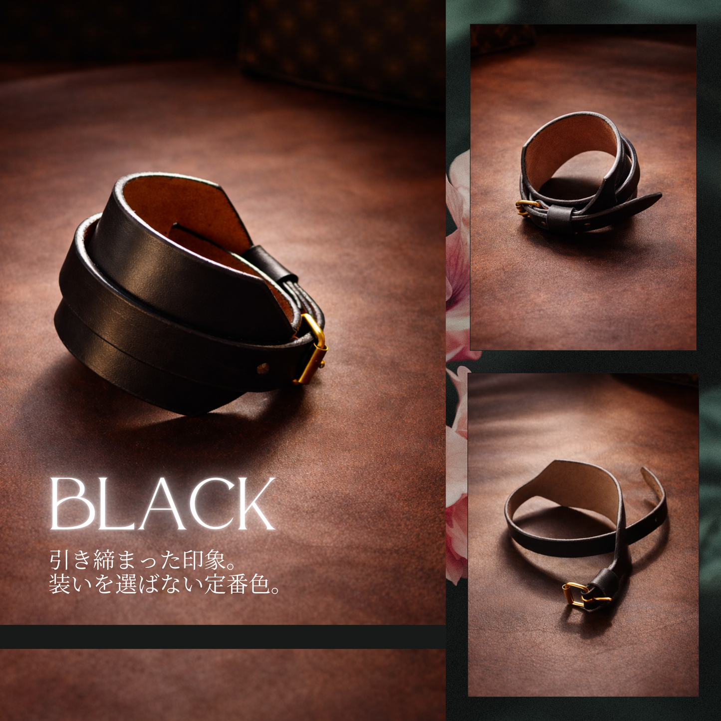 本革 ワイドブレスレット 幅5cm 真鍮 日本製 レザーバングル 経年変化 大人 革アクセサリー