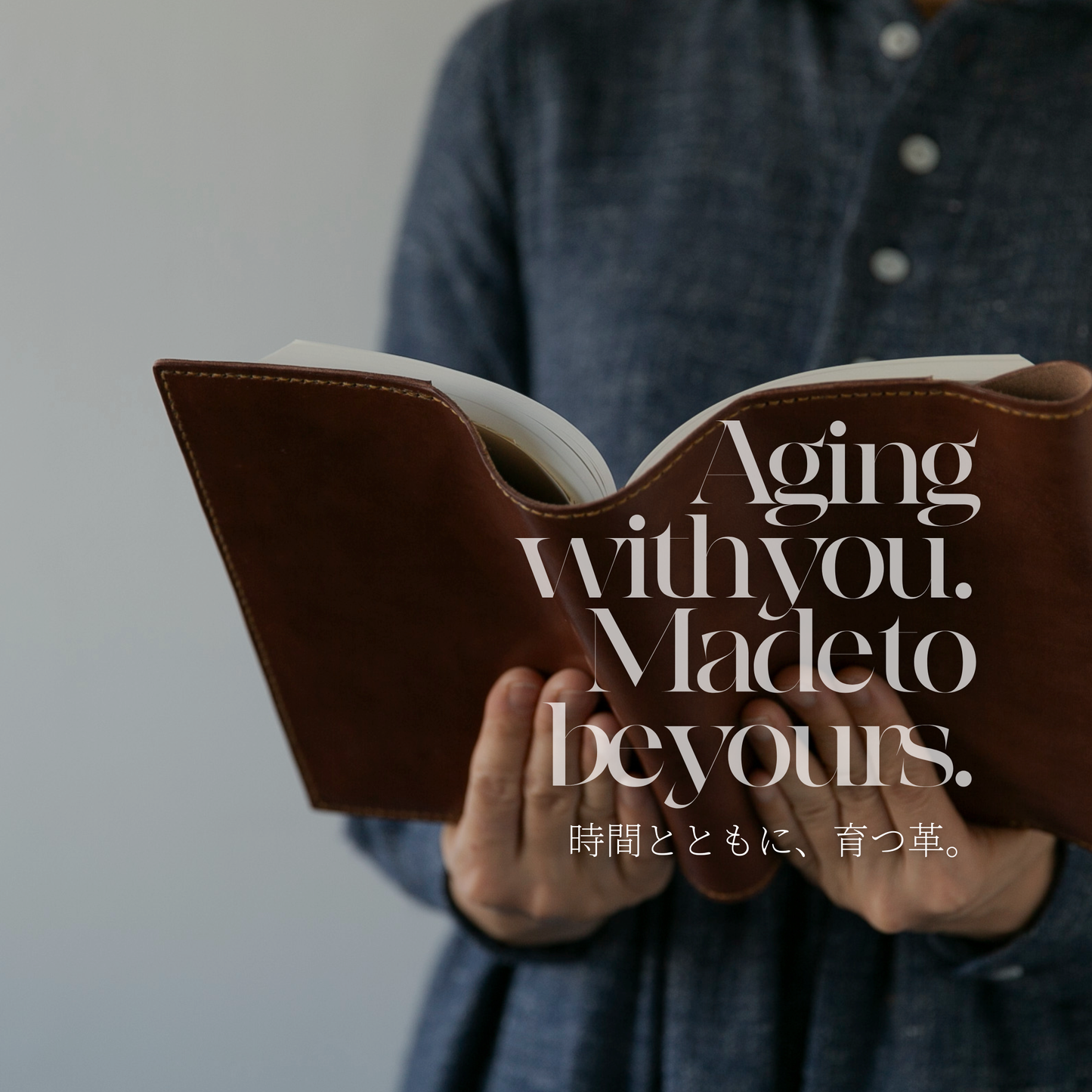 牛ヌメ革 ブックカバー 四六判（ハード/ソフト対応）｜B6｜本革 日本製 MamiMade mamimade【育てる革の物語】