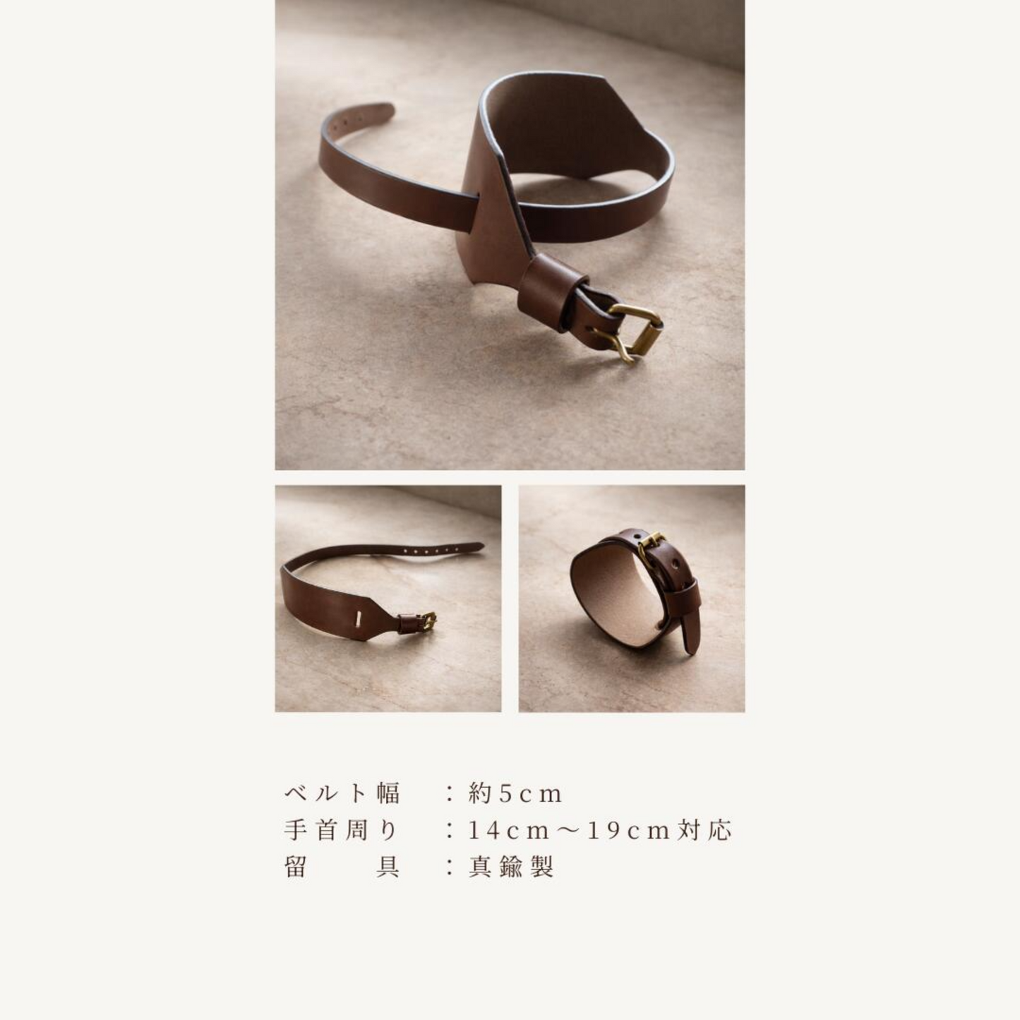 本革 ワイドブレスレット 幅5cm 真鍮 日本製 レザーバングル 経年変化 大人 革アクセサリー